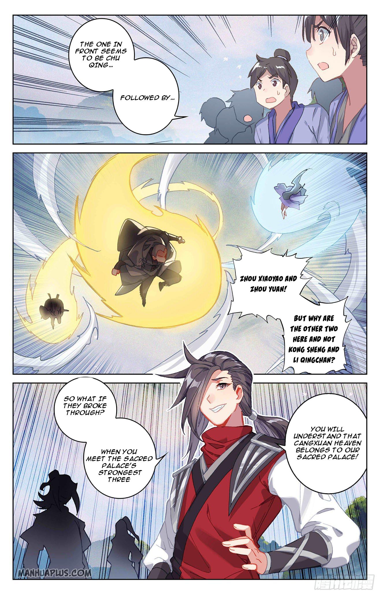 Yuan Zun Chapter 312 6